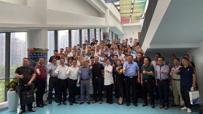 深圳市异地商会秘书长第十九次联席会议：创新赋能探讨科技成果与产业需求对接之路